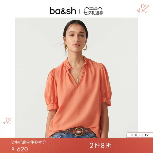 ba&sh法式女士活力简约衬衫上衣1E23TYLE