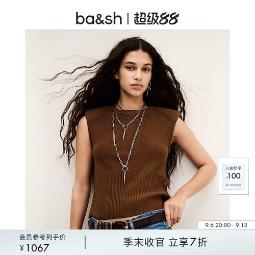 bash秋季复古棕色基础款无袖修身背心上衣女装纯色针织衫1E25ESMA