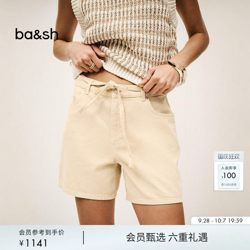 bash秋季简约纯色基础通勤法式休闲舒适系带牛仔裤女短裤1E25FACH