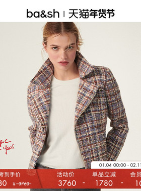 bash冬季气质小香风上衣撞色粗花呢毛呢开衫拉链短外套1H23TYEE