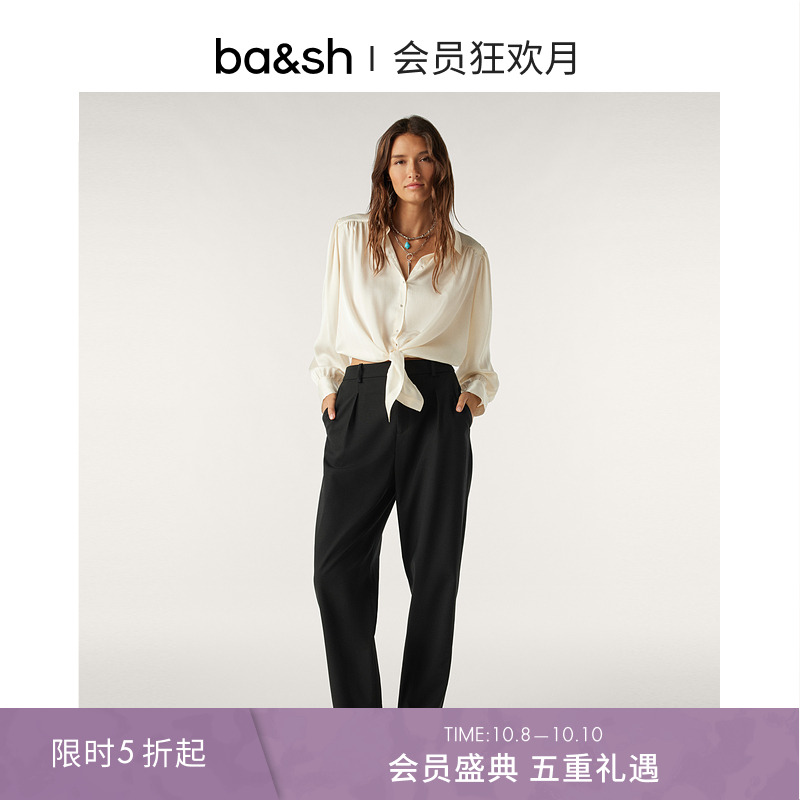 bash秋季绑带收腰长袖上衣碎钻纽扣别致碎褶浅米色衬衫1H23FERI