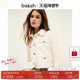 季 末终折 bash冬季 法式 轻奢小香风翻领排扣女士短外套1E25MEIR