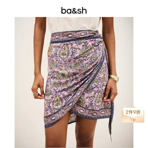【2件9折】bash2026新款夏季波西米亚度假风印花半身裙1E26SORE