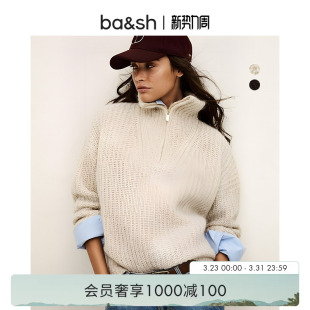 半拉链毛衣女士针织衫 法式 bash冬新款 上衣1H25BELT 蔡文静同款