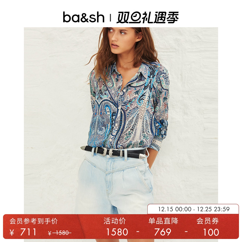 双扣设计感小众双扣黑色腰带