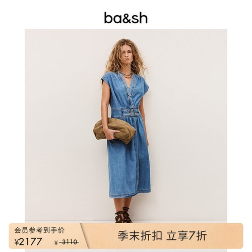 【季末7折】bash2026新款夏季休闲复古浅蓝色牛仔连衣裙1E26LOVE