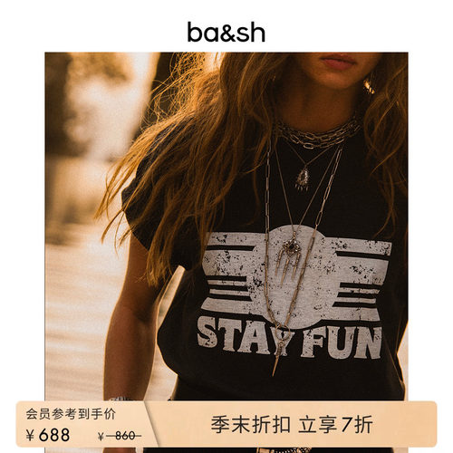 【谭松韵同款】bash夏季法式复古休闲印花棉质短袖T恤女1H25REES