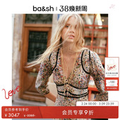 裙子连衣裙1H24FAZI 度假风V领收腰女装 bash春季 烟花乐园印花法式