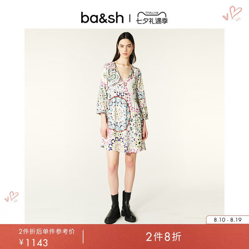 ba&sh法式连衣裙1E24LORE