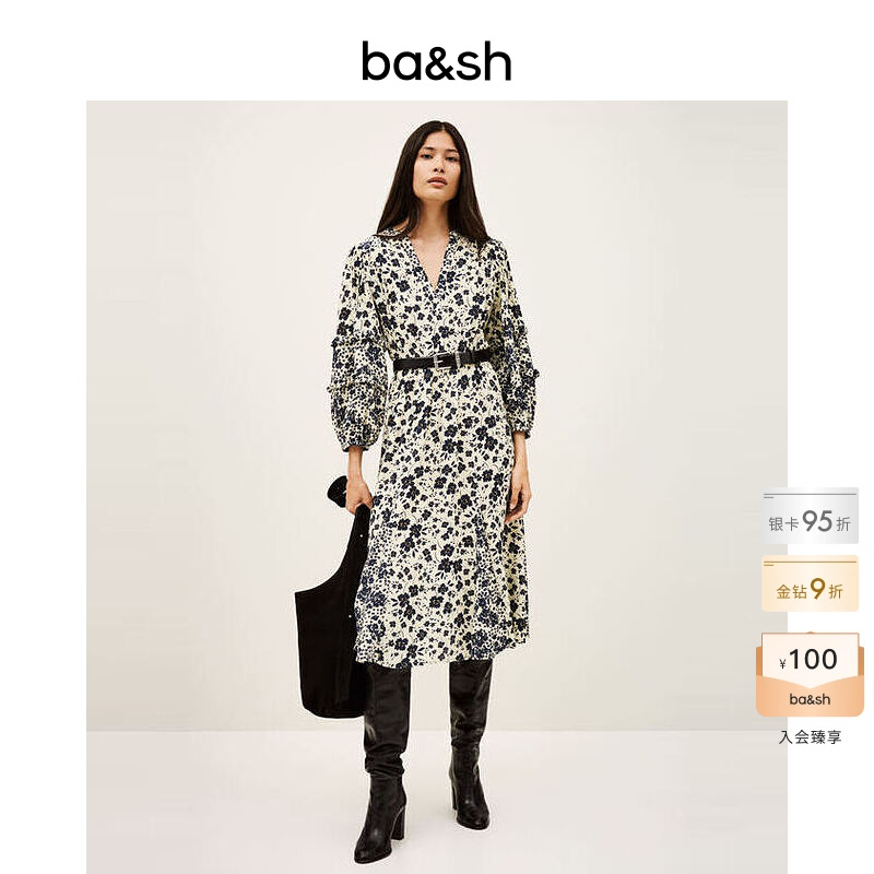 bash2025新款秋季法式波西米亚风印花连衣裙女装碎花裙子1H25MINA
