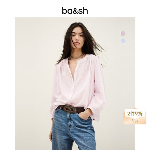 春季法式清新纯色刺绣衬衫