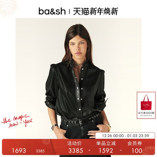 皮质衬衣女外套立领衬衫 简约黑色长袖 上衣1H24CAXI 法式 bash经典