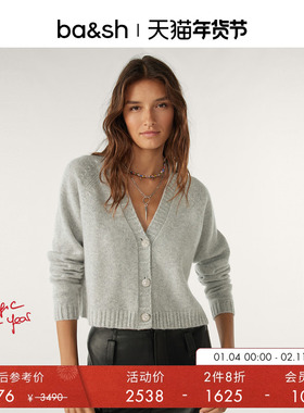 【2件8折】bash冬季法式V领开衫外套镶钻花朵扣针织衫1H23CLAP