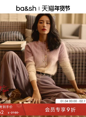 【杨采钰同款】bash复古女款鞋履休闲鞋平底板鞋2H24LCRE