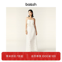 bash夏季抹胸吊带长裙镂空收腰白色法式连衣裙1E24VENU