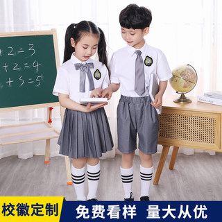 校服套装定制幼儿园园服中小学生班服夏季儿童表演服合唱服装学生