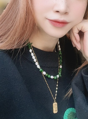 天然淡水珍珠项链珍珠透辉石中性