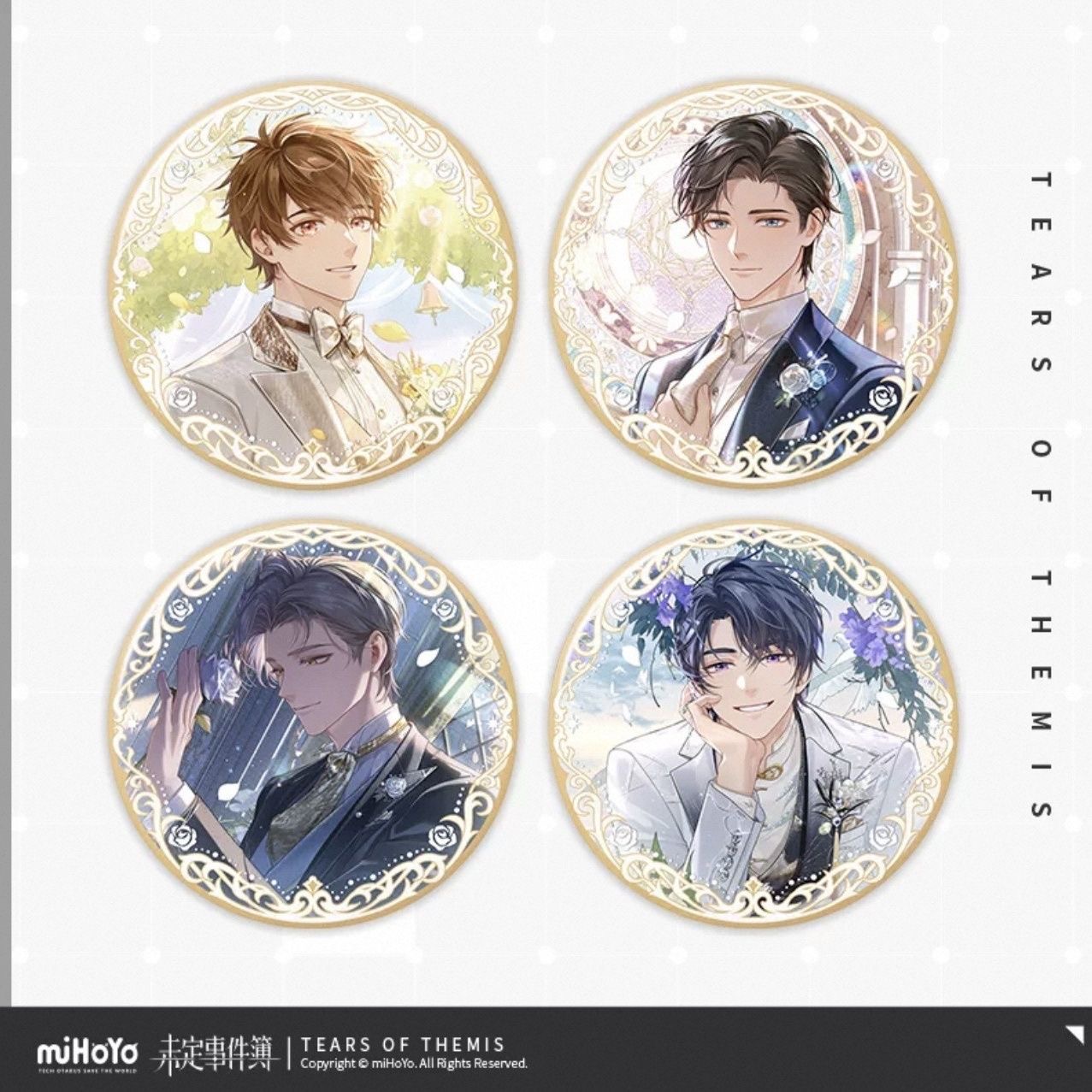 正版 未定事件簿五周年婚谷吧唧周边Forever Begins With You徽章