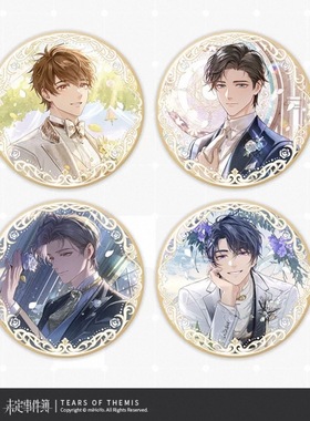 正版 未定事件簿五周年婚谷吧唧周边Forever Begins With You徽章