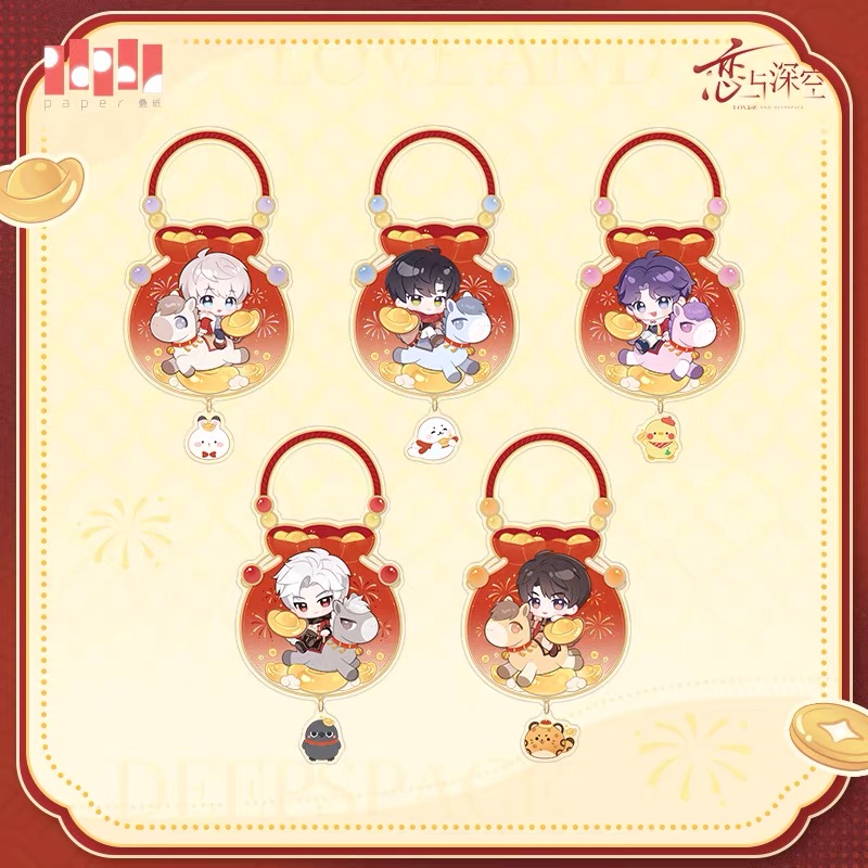 【官谷】恋与深空骏马迎春系列春联套组福挂2026年纪念台历周边