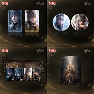 官谷恋与深空沈星回暗蚀国王日卡吧唧徽章小卡色纸披肩扣卡包海报