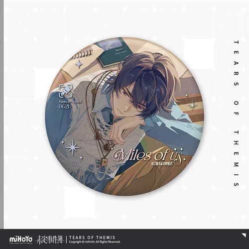 【官谷正版】未定事件簿陆景和2025生日吧唧徽章岁岁此景礼盒周边