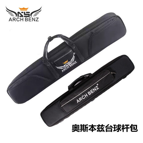 奥斯本兹征台球杆包便携式杆袋