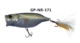 NR-171-68MM-13G-6# Hook
