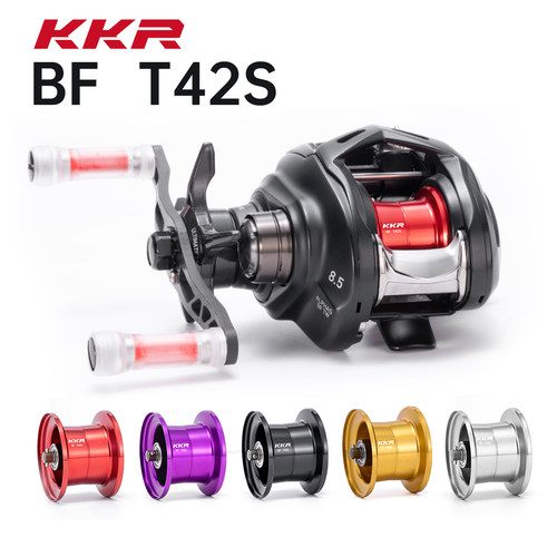 KKR改装线杯BF T42S 适配渔轮25款阿尔法水滴轮ALFPHAS BF TW