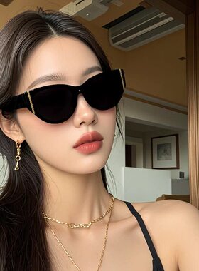 猫眼墨镜女夏2026新款高