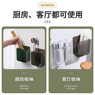 梳子收纳筒多功能免打卡壁挂式头梳剃须刀时尚简约眼影刷桌面笔筒