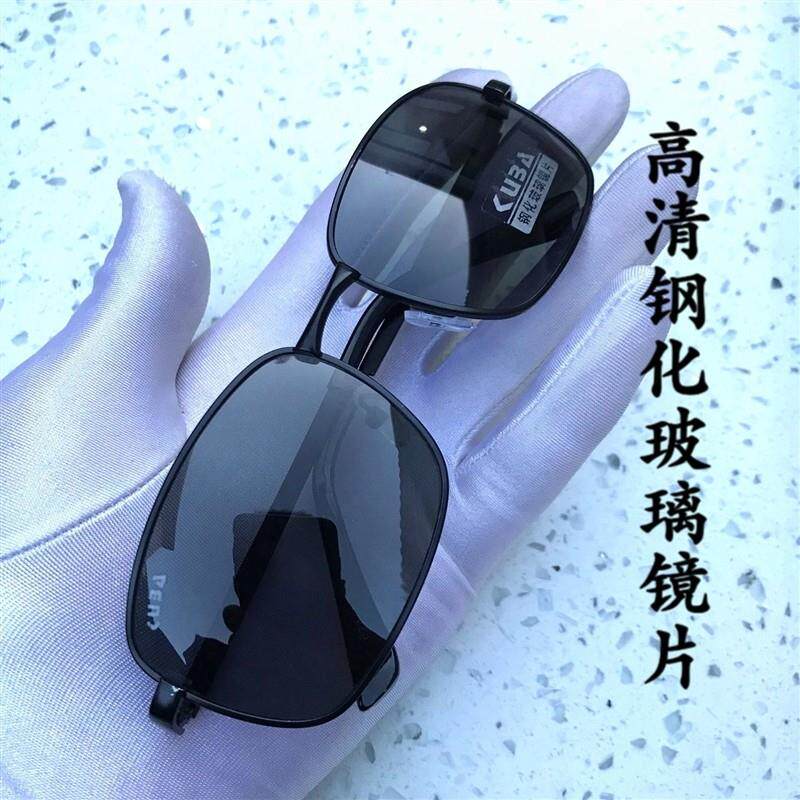 钢化玻璃太阳镜男士开车专用方形遮阳眼镜钓鱼登山爸爸款墨镜大脸