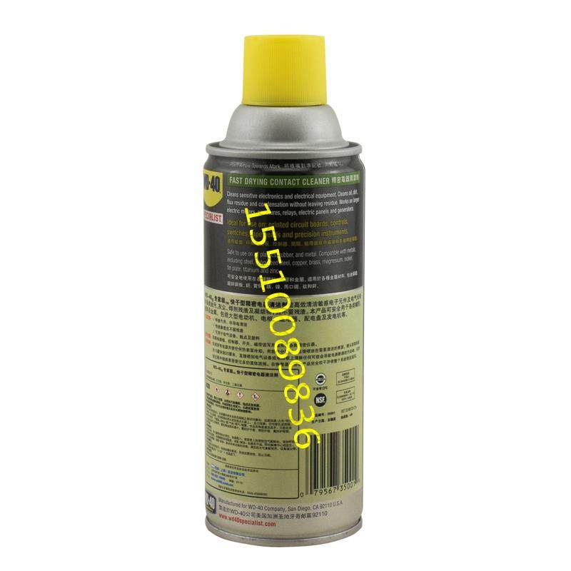 美國原裝WD40三合壹 3-in-1 contact cleaner 精密電器清潔劑在類目 3C數碼配件, 單反/單電相機配件, 清潔用品, 清潔液中 - 來自Buy2taobao.com提供專業的淘寶代購服務