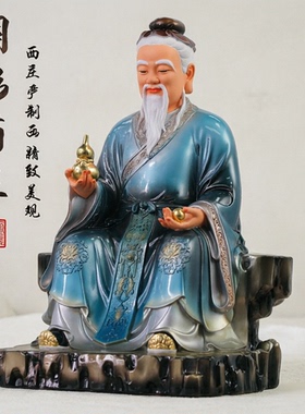 树脂药王菩萨神医华佗孙思邈神像药神医圣医神保平安华佗神医佛像