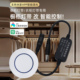 米控APP智能调光开关橱柜灯带衣柜灯带手机远程语蓝牙Mesh控制器
