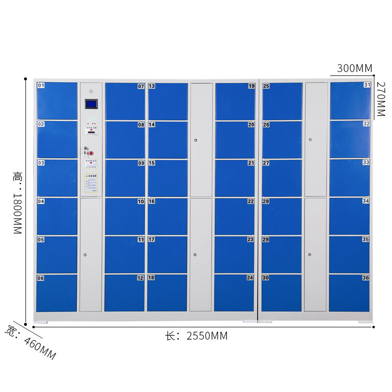 新款鼎将详见描述电能物子存柜超市寄存柜商场存包包柜智储柜考场