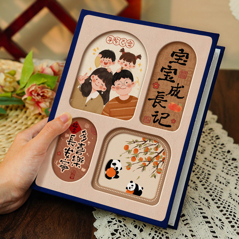 相册本3寸纪念册5寸6寸7五照片收纳册宝宝成长记录家庭拍立得照片