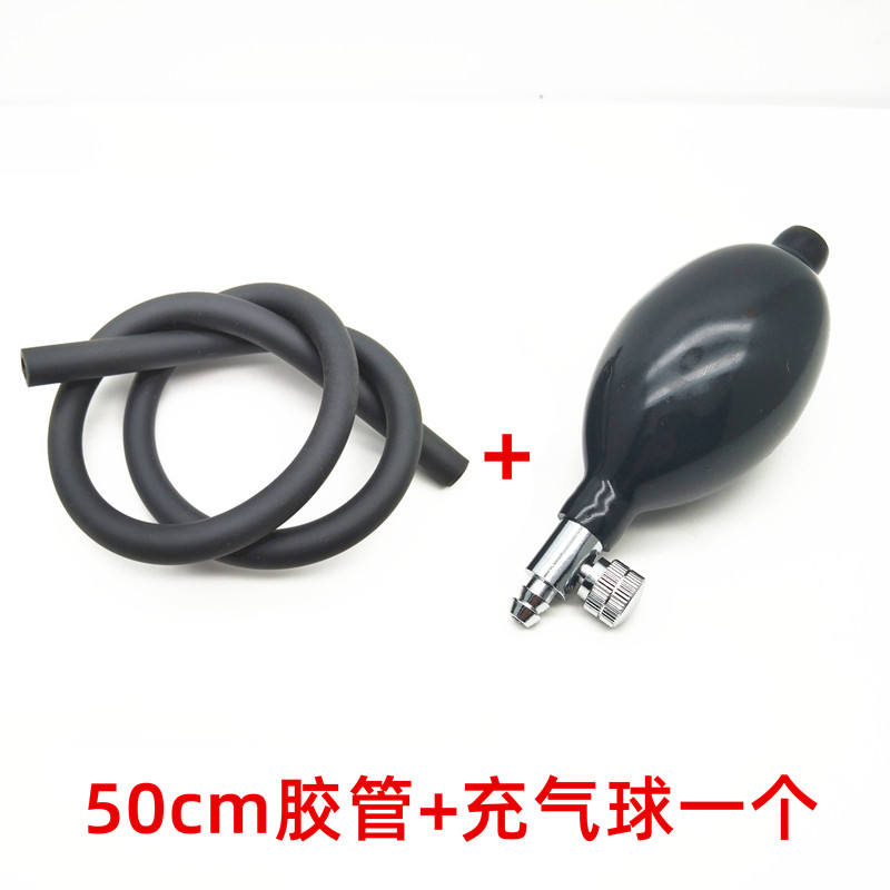 水银血压计充气球配件老式胶管