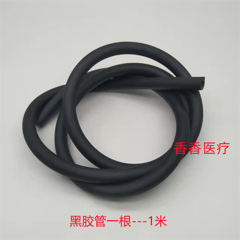 鱼跃通用水银血压计胶管听诊器管