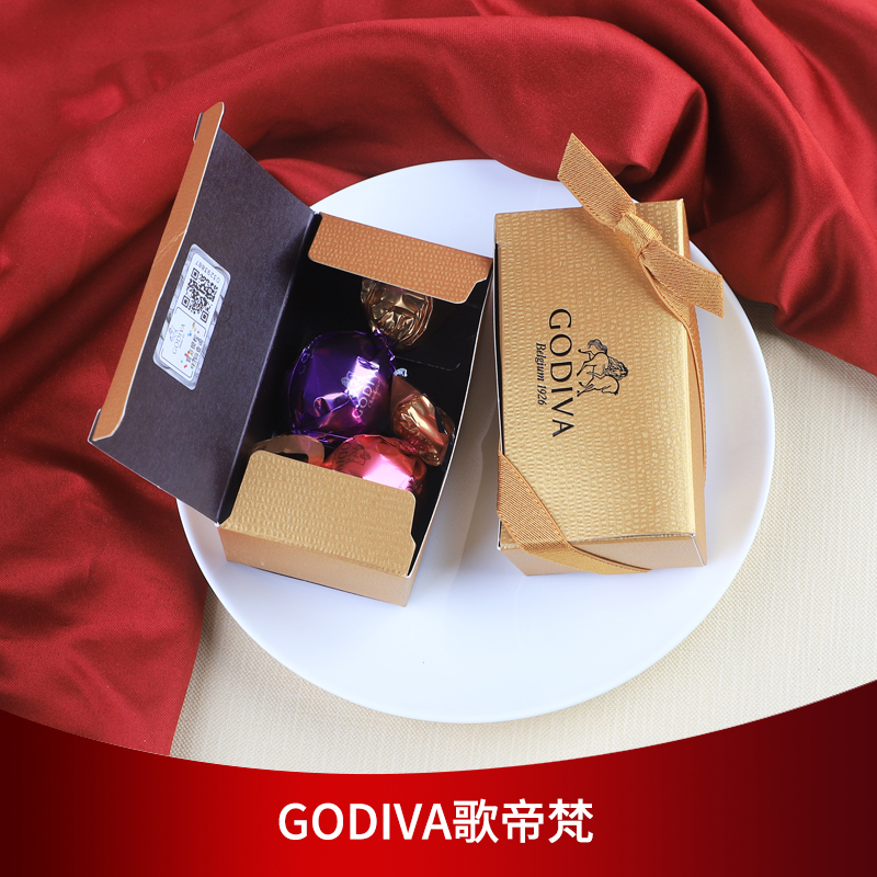 GODIVA歌帝梵比利时进口牛奶松露巧克力2粒/6粒礼盒装喜糖伴手礼