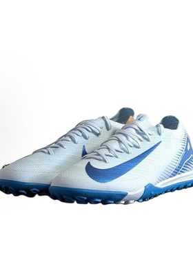 Nike耐克官方刺客系列VAPOR 16 PRO TF男女足球鞋春季次顶FQ8687