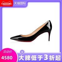 Christian Louboutin/路铂廷女鞋时尚Kate尖头高跟鞋单鞋 3191451