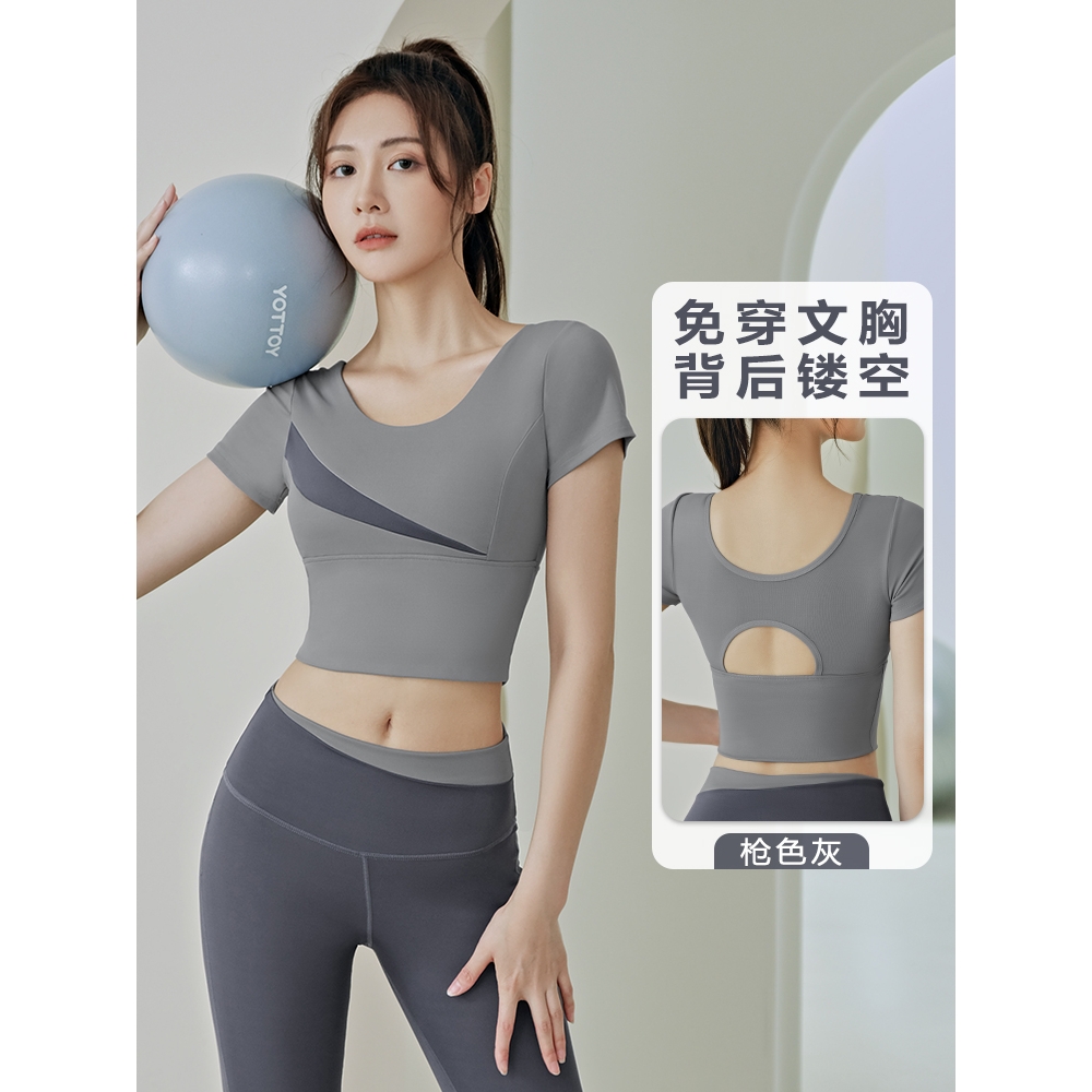 露露lululemon北极绒瑜伽服女带胸垫跑步运动专业速干上衣夏新款 运动服/休闲服装 健身衣 原图主图