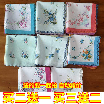 碎花月牙边儿童老人怀旧小手帕
