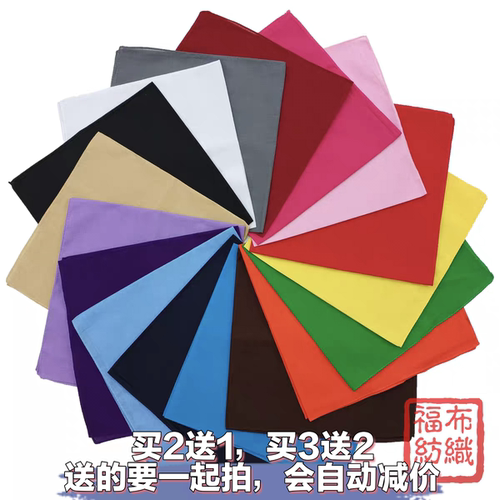 纯棉头巾纯色大方巾黑色经典款