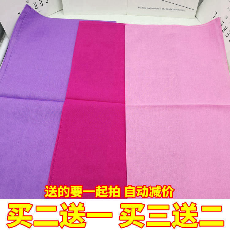 纯棉纯色大方巾嘻哈头巾街舞发带多用围脖围巾时尚素色韩版潮男女