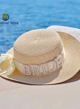 Bride sun Hat beach pool Wedding Bachelorette Bridal Shower