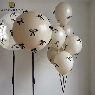 11pcs bobo balloon set with DIY ribbon bow 2025 graduation