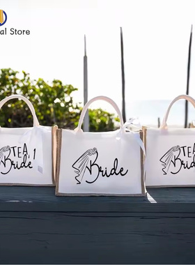 Bride Team Bride Bag Bridal Shower Bachelorette  Bride To Be