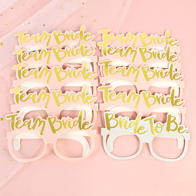 10/20pcs team bride paper glasses bride to be bridal shower